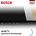 Купить Шкаф для подогрева посуды Bosch BIC510NB0 preview 5