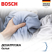 Купить Стиральная машина Bosch WGK244ZXME preview 5