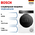 Купить Сушильная машина Bosch WQB246DASN preview 1
