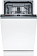 Посудомоечная машина Bosch SPV2HMX02E