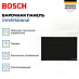 Купить Индукционная варочная панель Bosch PXY875DW4E preview 4