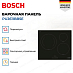 Купить Индукционная варочная панель Bosch PUJ611BB5E preview 3