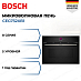 Купить Встраиваемая микроволновая печь Bosch CEG732XB1 preview 1