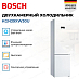 Купить Двухкамерный холодильник Bosch KGN39XW30U preview 4