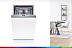 Обзор на посудомоечную машину Bosch SPV6EMX70Q