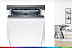 Обзор встраиваемой посудомоечной машины Bosch SMV25FX01R