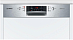 Купить Встраиваемая посудомоечная машина Bosch SMI 46IS09E preview 3
