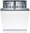 Посудомоечная машина Bosch SMV26DX00T