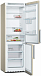 Двухкамерный холодильник Bosch KGV36XK2O фото 3 Купить Двухкамерный холодильник Bosch KGV36XK2O preview 3