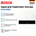 Купить Шкаф для подогрева посуды Bosch BIC510NB0 preview 2
