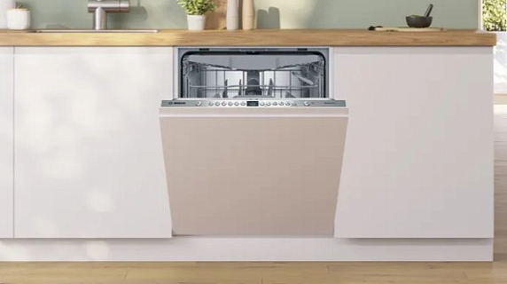 Посудомоечная машина Bosch SMV46KX04E preview 7