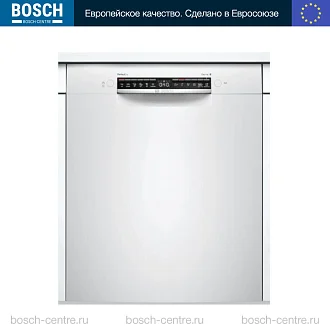 Полувстраиваемая посудомоечная машина Bosch SMU6ZCW00S по цене 94040 руб. в официальном интернет-магазине bosch-centre.ru