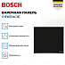 Купить Индукционная варочная панель Bosch PIF651HC1E preview 3