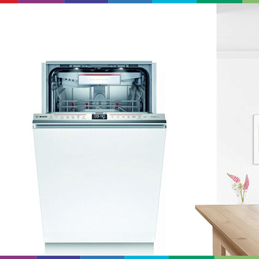 инверторный iQdrive