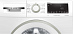 Купить Стиральная машина Bosch WHA122XEOE preview 4