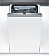 Встраиваемая посудомоечная машина Bosch SPV 58M60 RU