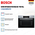 Купить Встраиваемая микроволновая печь Bosch CMA585GS1 preview 3