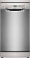 Посудомоечная машина Bosch SPS2HMI54Q