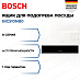 Купить Шкаф для подогрева посуды Bosch BIC510NB0 preview 1