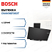 Купить Вытяжка Bosch DWK96PJ60T preview 1