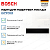 Купить Шкаф для подогрева посуды Bosch BIC7101B1 preview 2