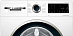Купить Стиральная машина Bosch WGA242X6OE preview 2