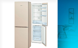 Новые холодильники Bosch 2022 года