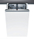 Встраиваемая посудомоечная машина Bosch SPV45DX20R