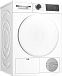 Купить Сушильная машина Bosch WQG24100OE preview 1