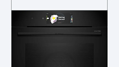 Духовой шкаф Bosch HBG978NB1