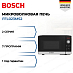 Купить Микроволновая печь Bosch FFL023MS2