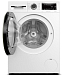 Купить Стиральная машина Bosch WHA232X1OE preview 8
