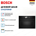 Купить Духовой шкаф Bosch CMG978NB1 preview 3