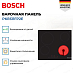 Купить Электрическая варочная панель Bosch PKE611FP2E preview 2