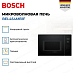 Купить Встраиваемая микроволновая печь Bosch BEL454MB1F preview 3