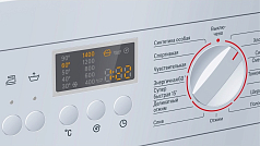 Встраиваемая стиральная машина Bosch WIS28440OE 1400 об/мин, белый, универсальный двигатель