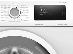 Стиральная машина Bosch WAN2401BPL Стиральная машина Bosch WAN2401BPL