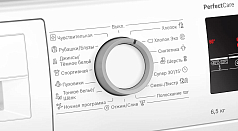 Стиральная машина Bosch WLP20265OE 1000 об/мин, белый, инверторный EcoSilenceDrive двигатель