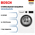 Купить Стиральная машина Bosch WGG254ZGPL preview 1