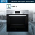Купить Духовой шкаф Bosch HBF113BR0Q preview 5