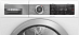 Купить Сушильная машина Bosch WTX 87E40 preview 2
