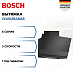 Купить Вытяжка Bosch DWK81AN65 preview 1