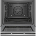 Купить Духовой шкаф Bosch HBA372BB0 preview 9