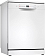Посудомоечная машина Bosch SGS2HMW1CR