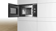 Встраиваемая микроволновая печь Bosch BEL520MS0