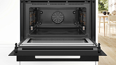 Духовой шкаф Bosch CMG978NM1