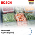 Купить Встраиваемая морозильная камера Bosch GIN81AEF0U preview 4