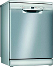 Посудомоечная машина Bosch SMS2HVI72E