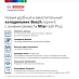 Двухкамерный холодильник Bosch KGN39AX32R фото 7 Купить Двухкамерный холодильник Bosch KGN39AX32R preview 7