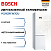 Купить Двухкамерный холодильник Bosch KGN39XW30U